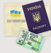 Документы необходимые
чтобы заказать изготовление автомобильных номеров Документы необходимые
чтобы заказать изготовление автомобильных номеров