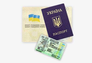 Что необходимо для заказа номерных знаков Что необходимо для заказа номерных знаков